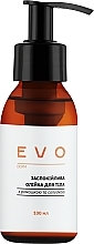 Успокаивающее масло для лица и тела с ромашкой и солодкой - EVO derm — фото N3
