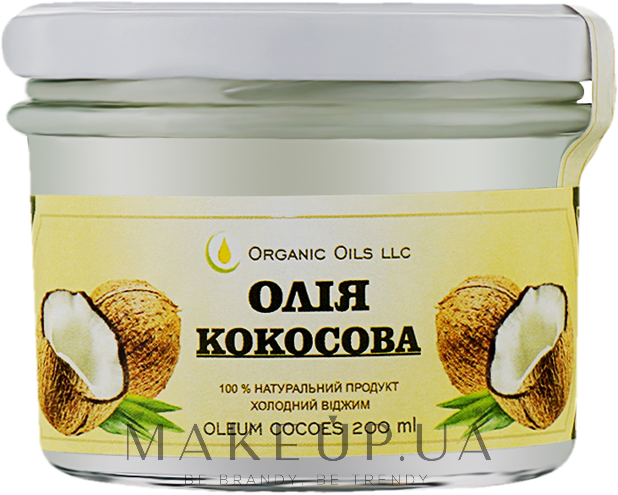 Масло кокосове - Organic Oils — фото 200ml