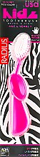 Парфумерія, косметика Зубна щітка для дітей з 6 років Kidz, рожева - Radius