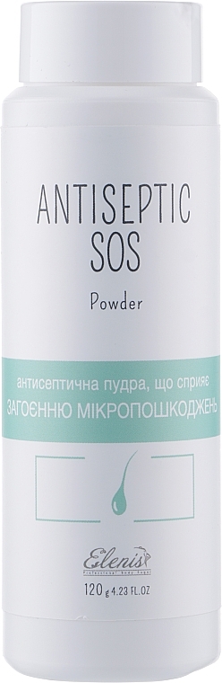 УЦЕНКА Антисептическая пудра - Elenis SOS Antiseptic Powder * — фото N2