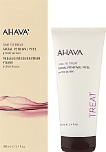 Средство мягкое, отшелушивающее для лица - Ahava Time to Treat Facial Renewal Peel  — фото N2