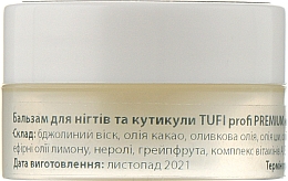 Бальзам для ногтей и кутикулы "Нероли и грейпфрут" - Tufi Profi Premium — фото N3