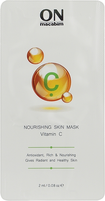 Маска для лица, питательная - Onmacabim VC Nourishing Skin Mask Vitamin C (пробник) — фото N1