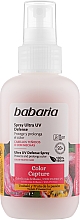 Спрей для захисту кольору волосся - Babaria Color Capture Spray — фото N1