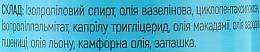 Спрей-репеллент от комаров, для взрослых - Кыш Комар! — фото N2