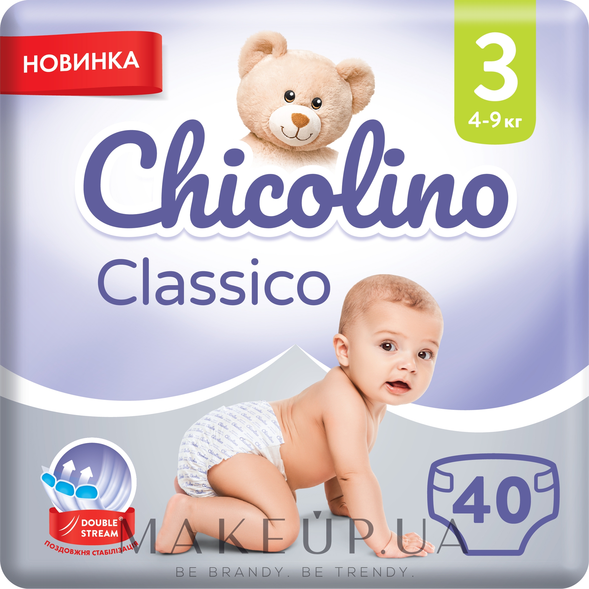 Дитячі підгузки Medium 3 (4-9 кг), 40 шт. - Chicolino — фото 40шт