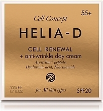Крем денний для обличчя проти зморшок, 55+ - Helia-D Cell Concept Cream — фото N3