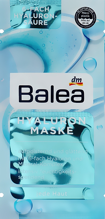 Маска для обличчя з гіалуроновою кислотою - Balea — фото N2