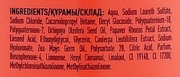 Шампунь для защиты окрашенных и мелированных волос - Unic Hyaluronic Color Protective Shampoo — фото N2