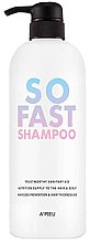 Духи, Парфюмерия, косметика Шампунь против выпадения волос - A'pieu So Fast Shampoo