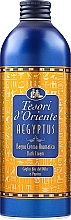 Tesori d`Oriente Aegyptus - Крем для душу — фото N1