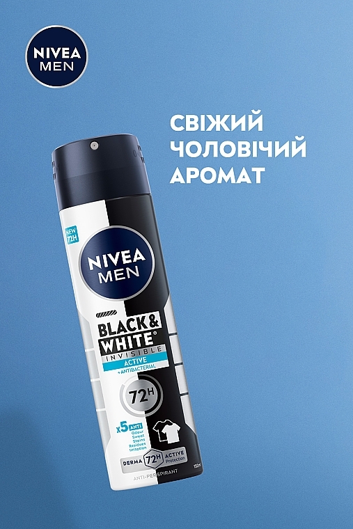 Антиперспирант "Черное и Белое невидимый: свежий", спрей - NIVEA MEN Black & White Invisible Active Anti-Perspirant — фото N3