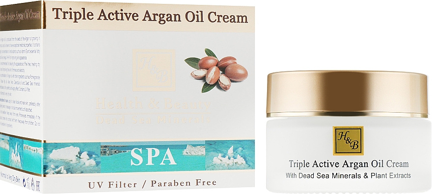 Крем для обличчя активний з арганієвою олією - Health And Beauty Triple Active Argan Oil Cream — фото N1