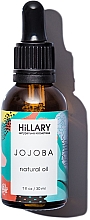 Духи, Парфюмерия, косметика УЦЕНКА Натуральное масло для волос - Hillary Jojoba Natural Oil *