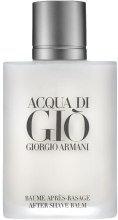 Духи, Парфюмерия, косметика Giorgio Armani Acqua di Gio Pour Homme After Shave Balm - Бальзам после бритья