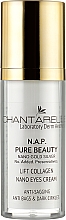 Парфумерія, косметика Ліфтинг-крем для очей з наноструктурами - Chantarelle Lift Collagen Nano Eyes Cream