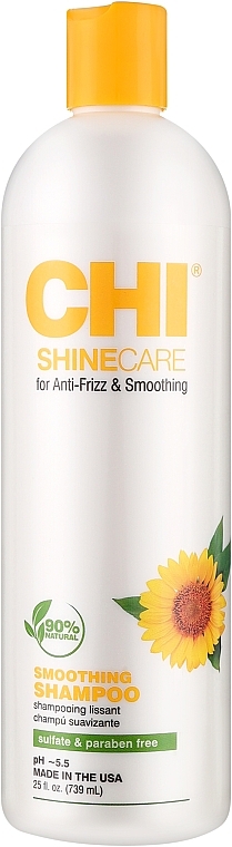 Разглаживающий шампунь для волос - CHI Shine Care Smoothing Shampoo — фото N1
