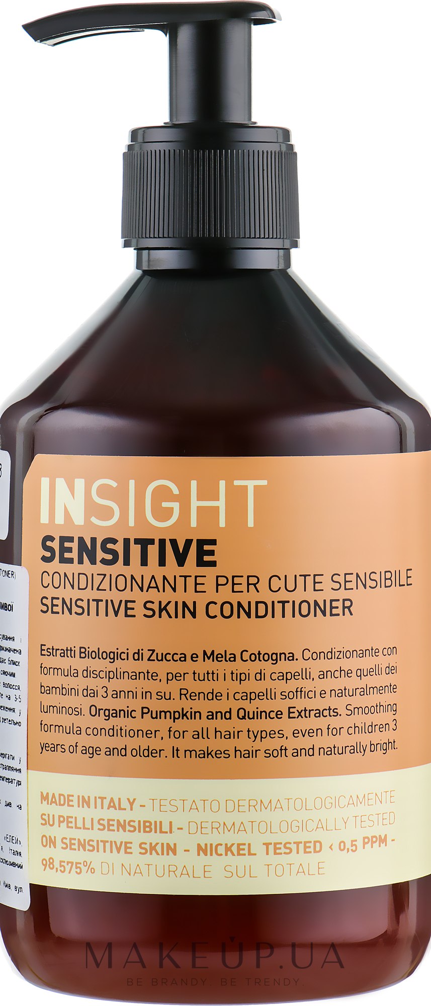 Кондиционер для волос - Insight Sensitive Skin Conditioner — фото 400ml