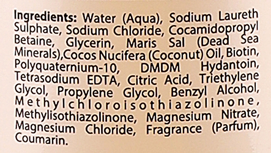 Шампунь для волос с кокосом и биотином и минералами Мертвого моря - Dead Sea Collection Coconut & Biotin Shampoo — фото N2