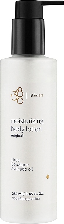 УЦЕНКА Лосьон для тела - 380 Skincare Original Moisturizing Body Lotion * — фото N2