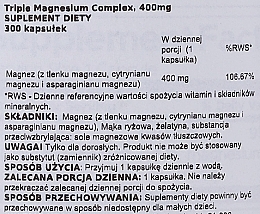 Пищевая добавка "Комплекс Магния", 400 мг, 300 капсул - Swanson Triple Magnesium Complex — фото N3