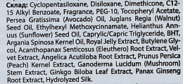 Відновлювальна олія для волосся з цілющими травами - Daeng Gi Meo Ri Herbal Therpay Essence Oil — фото N4