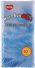 Духи, Парфюмерия, косметика Бумажные носовые платки "НосовичОК" - Ruta