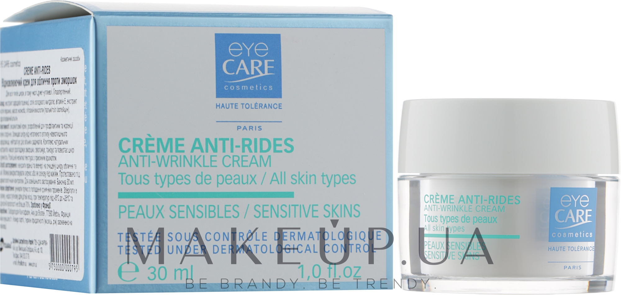 Крем для обличчя проти зморшок - Eye Care Cosmetics Anti-Wrinkle Cream — фото 30ml