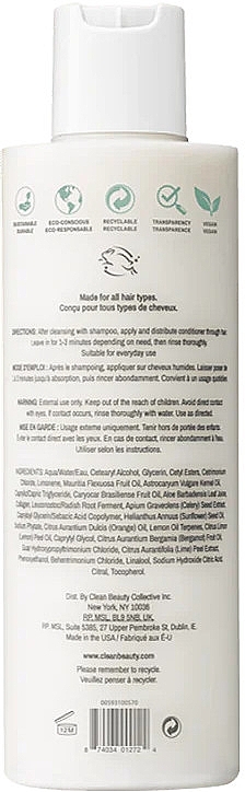 Кондиціонер для волосся "Буриті та тукума" - Clean Reserve Buriti & Tucuma Essential Conditioner — фото N2