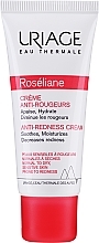 Крем від почервонінь - Uriage Sensitive Skin Roseliane Anti-Redness Cream — фото N1