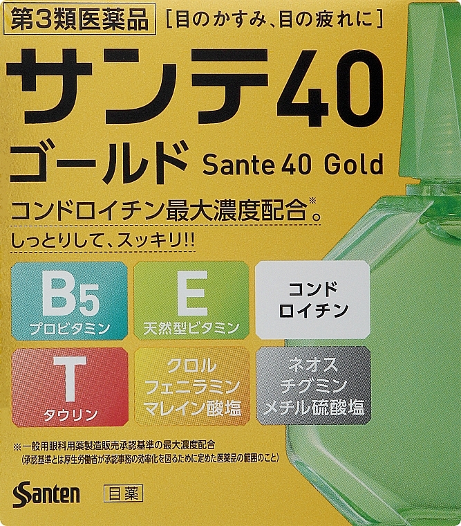 Капли для увлажнения глаз - Santen 40 Gold — фото N1