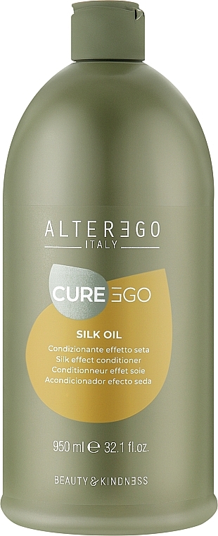 Кондиціонер для неслухняного та в'юнкого волосся - Alter Ego CureEgo Silk Oil Silk Effect Conditioner — фото N2