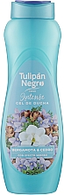 Гель для душу "Бергамот і кедр" - Tulipan Negro Shower Gel — фото N1
