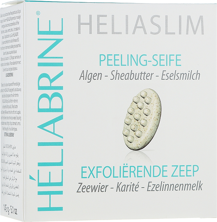 Мыло-эксфолиант с морскими водорослями, карите и молоком ослицы - Heliabrine Heliaslim Exfoliation Soap — фото N1