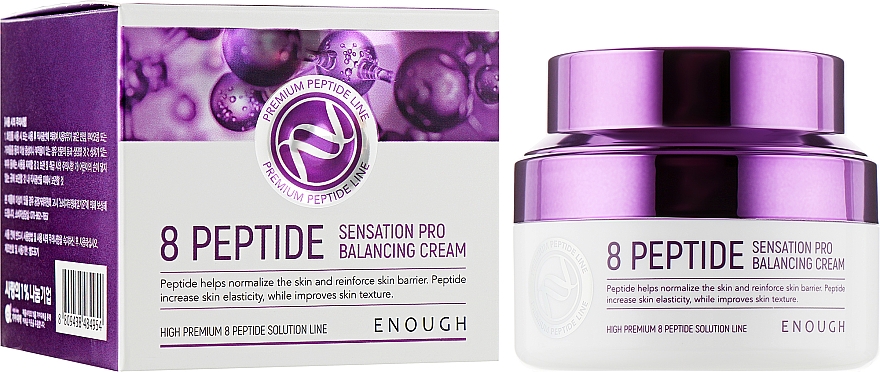 Антивіковий крем з пептидами - Enough 8 Peptide Sensation Pro Balancing Cream — фото N1
