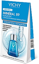 ПОДАРУНОК! Концентрат з пробіотичними фракціями для відновлення і захисту шкіри обличчя - Vichy Mineral 89 Probiotic Fractions Concentrate (міні) — фото N1