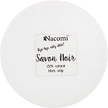 Парфумерія, косметика Чорне мило - Nacomi Savon Noir Soap