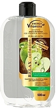 Пом'якшувальна міцелярна вода для зняття макіяжу - Energy of Vitamins — фото N2