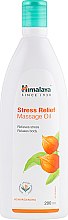 Духи, Парфюмерия, косметика Масло массажное от стресса - Himalaya Anti-Stress Massage Oil