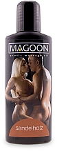 Парфумерія, косметика Масажна олія - Magoon Sandelholz Massage Oil