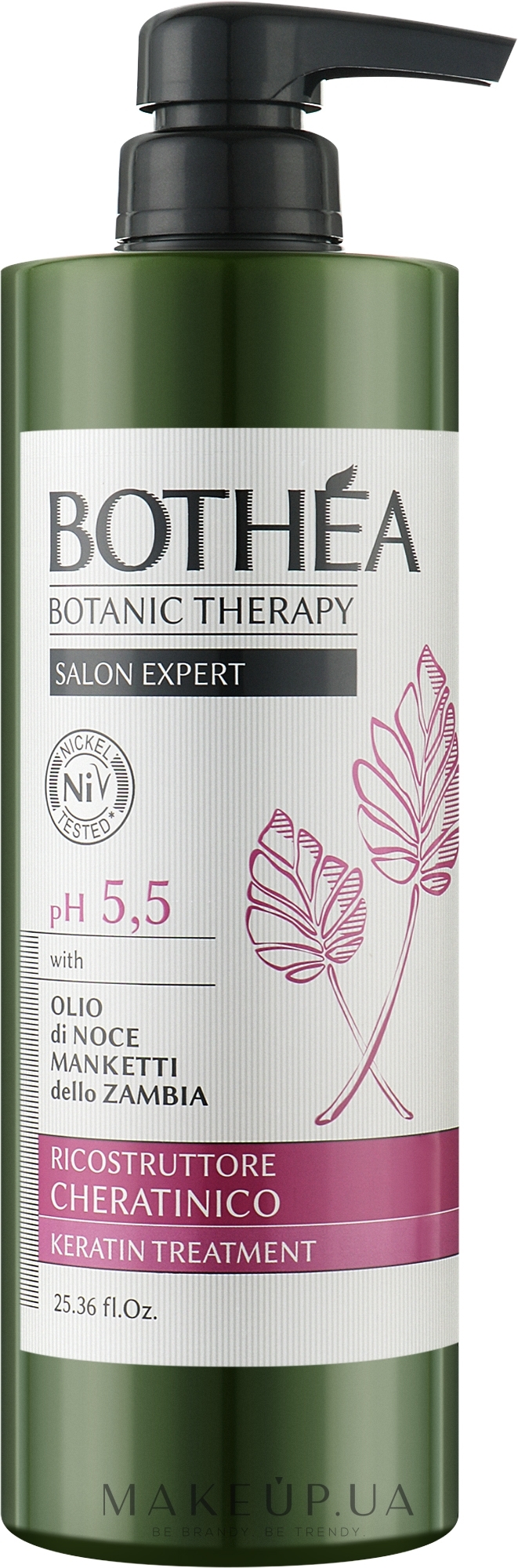 Кератин для волос - Bothea Botanic Therapy Reconstructor Keratin pH 5.5 — фото 750ml