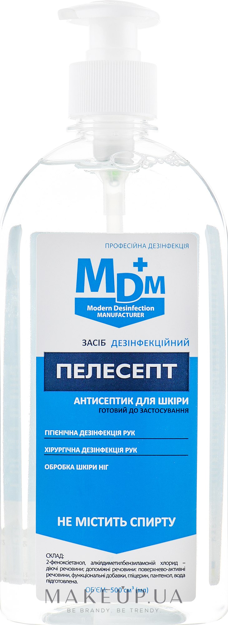 Антисептик для кожи "Пелесепт" - MDM — фото 500ml