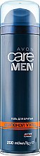 Гель для бритья "Основной уход" - Avon Men Shaving Gel — фото N1