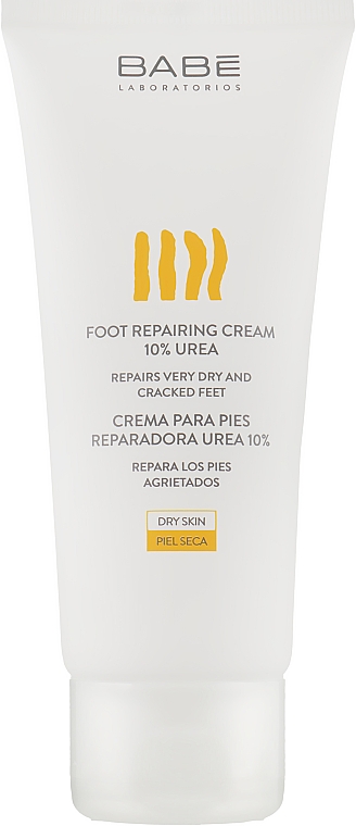 Крем для ніг з 10% сечовини для пом'якшення та проти огрубілостей - Babe Laboratorios Foot Repairing Cream 10 % Urea — фото N2