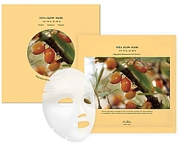 Вітамінна маска для обличчя - Dr.Althea Vita Glow Mask — фото N1