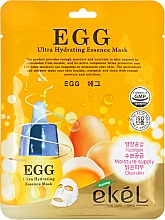 Парфумерія, косметика Маска тканинна з екстрактом аєчного жовтка - Ekel Egg Ultra Hydrating Mask