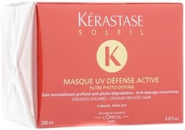 Духи, Парфюмерия, косметика УЦЕНКА Маска - Kerastase Masque UV Defense Active *