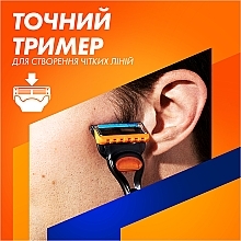 Бритва с 5 сменными кассетами+подставка - Gillette Fusion5 — фото N8