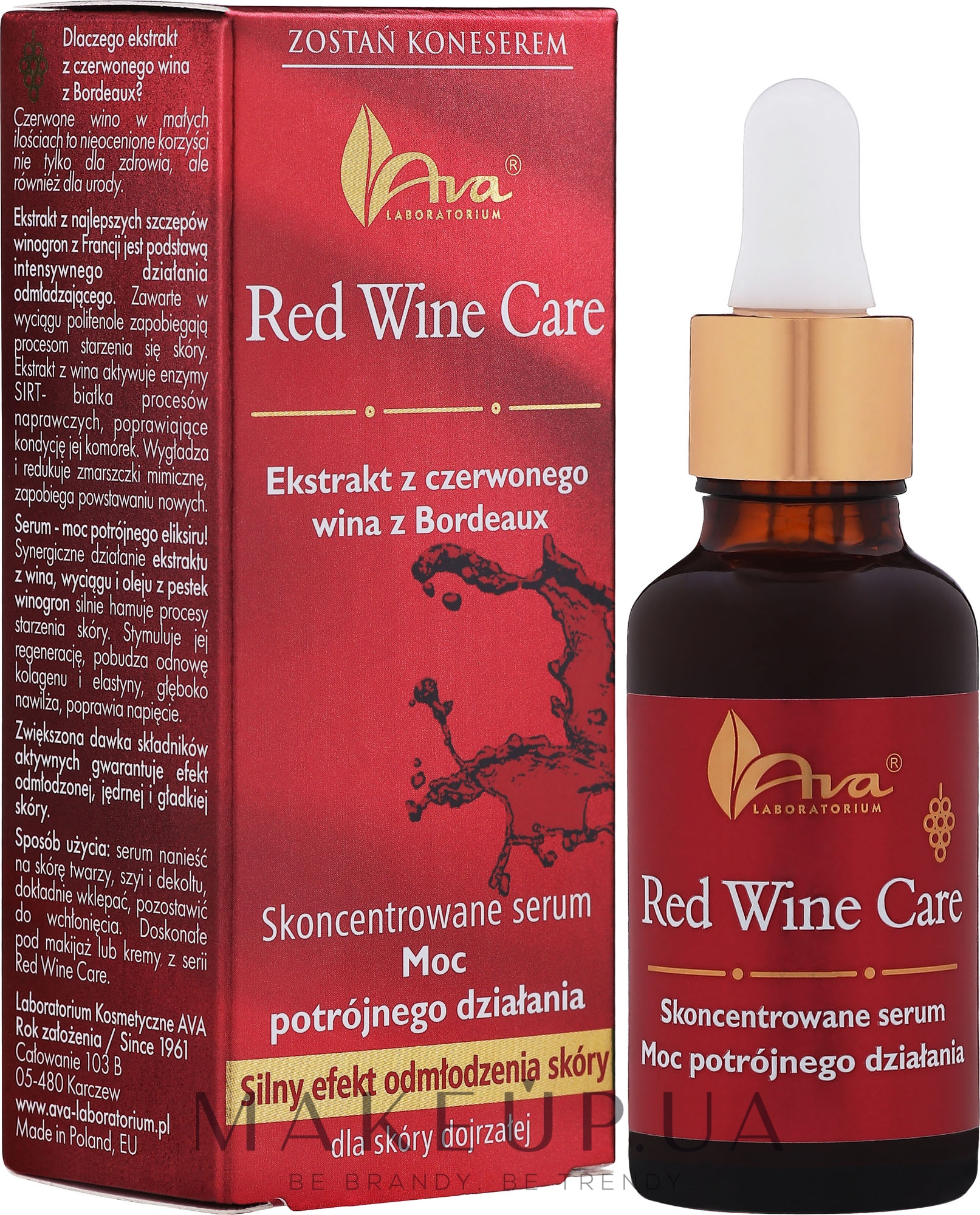 Сироватка для зрілої шкіри - AVA Laboratorium Red Wine Care Concentrated Serum — фото 30ml