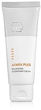 Интенсивно увлажняющий крем для лица с водой из лагуны - Holy Land Cosmetics A-NOX Hydratant Cream — фото N1